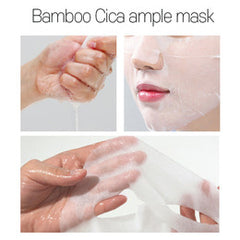 Bamboo Cica Bomb Calming Mask