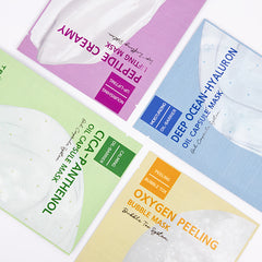 Peptide Creamy Lifting Mask